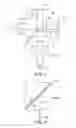 Fig. 02 - Viewing device
