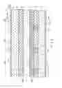 Fig. 04 - Liquid crystal display device