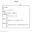 Fig. 07 - Engineering tool