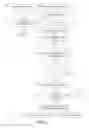 Fig. 08 - Remote control via proximity data