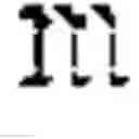 Fig. 241 - Character and function recognition apparatus and method for dual function of input and output in character output area