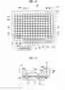 Fig. 08 - Touch sensor panel