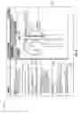 Fig. 07 - METHODS AND SYSTEMS FOR INTERACTIVE THREE-DIMENSIONAL ELECTRONIC BOOK
