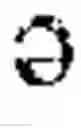Fig. 02 - Voice assistant for wireless earpieces