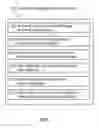 Fig. 02 - Hybrid server-side and client-side portal aggregation and rendering