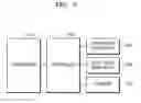 Fig. 04 - Audio content recognition method and device
