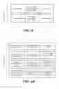 Fig. 08 - APPARATUS AND METHOD FOR PROVIDING A VIRTUAL SHOPPING ENVIRONMENT