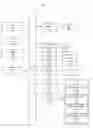 Fig. 01 - Protecting individuals privacy in public through visual opt-out, signal detection, and marker detection