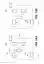 Fig. 12 - Method and apparatus for increasing perceived display resolutions from an input image