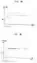 Fig. 06 - Display apparatus and method of driving the same