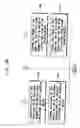 Fig. 11 - Display apparatus and method of driving the same
