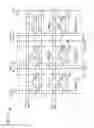 Fig. 18 - Display device and electronic device