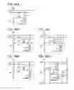 Fig. 35 - Display device and electronic device