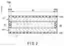Fig. 03 - DISPLAY DRIVER AND LIQUID CRYSTAL DISPLAY DEVICE