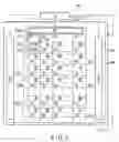 Fig. 04 - DISPLAY DRIVER AND LIQUID CRYSTAL DISPLAY DEVICE