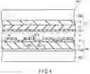 Fig. 05 - DISPLAY DRIVER AND LIQUID CRYSTAL DISPLAY DEVICE