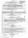 Fig. 13 - Intensity of interest evaluation device, method, and computer-readable recording medium