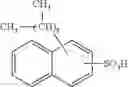 Fig. 22 - Electrically conductive materials