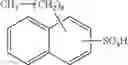 Fig. 40 - Electrically conductive materials