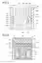 Fig. 04 - Electomagnetic driver