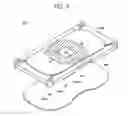 Fig. 09 - Transmission coil module for wireless power transmitter