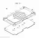 Fig. 10 - Transmission coil module for wireless power transmitter