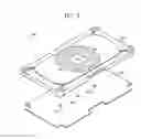 Fig. 10 - Transmission coil module for wireless power transmitter