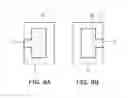 Fig. 07 - Multilayer ceramic electronic component and method of manufacturing the same