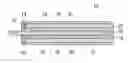 Fig. 01 - Carbon paste and capacitor element for a solid electrolytic capacitor using carbon paste
