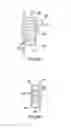 Fig. 08 - Impact absorbing unitary cover assembly