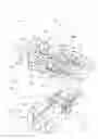 Fig. 02 - Actuator device