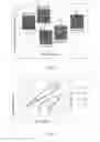 Fig. 03 - Manufacturing method of light emitting device