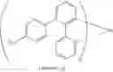 Fig. 41 - Light-emitting element, light-emitting device, electronic device, lighting device, and organometallic complex