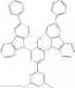 Fig. 110 - Organic molecules for use in optoelectronic devices