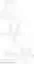 Fig. 261 - Organic molecules for use in optoelectronic devices