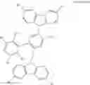 Fig. 43 - Organic molecules for use in optoelectronic devices
