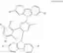 Fig. 45 - Organic molecules for use in optoelectronic devices