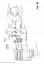 Fig. 13 - Ophthalmic illumination system with controlled chromaticity