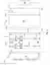 Fig. 02 - Hybrid active power link module device and associated systems and methods