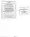 Fig. 02 - Cryptographic evidence of persisted capabilities