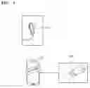 Fig. 02 - Method and device for providing function of mobile terminal