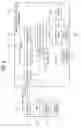Fig. 07 - BROADCAST SIGNAL RECEIVING APPARATUS AND CONTROL METHOD THEREOF