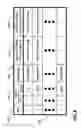 Fig. 09 - Service flow with robust header compression (ROHC) in a WiMAX wireless network