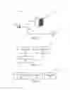 Fig. 03 - Remote wakeup method, connection server, and networking apparatus having sleep mode