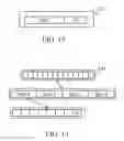 Fig. 09 - Remote wakeup method, connection server, and networking apparatus having sleep mode
