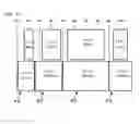 Fig. 14 - Mounting management device