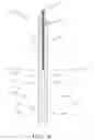 Fig. 07 - LANDSCAPING STAKE AND DRIVER
