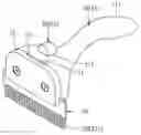 Fig. 01 - Pet grooming tool with replaceable comb plates