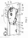 Fig. 02 - Cutting board assembly