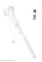 Fig. 05 - Percutaneous lateral recess resection methods and instruments